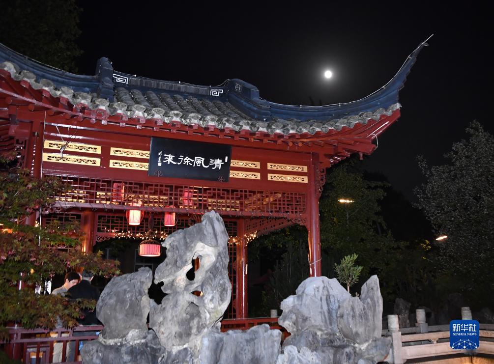 迅游平台