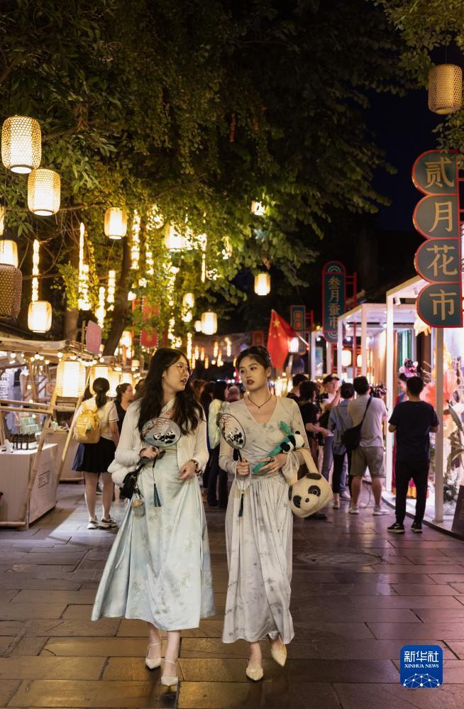 皇冠手机登录测速网址